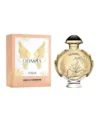 Paco Rabanne Olympea Solar Intense Eau de Parfum EDP Spray for Women 2.8oz 80ml - UPC: 3349668599417