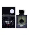 Armaf Club De Nuit Urban Man Elixir Eau de Parfum EDP Spray for Men 3.6oz 105ml - UPC: 6294015163513